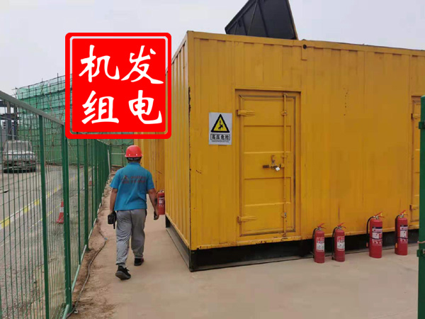 镇平出租发电机常规保养内容