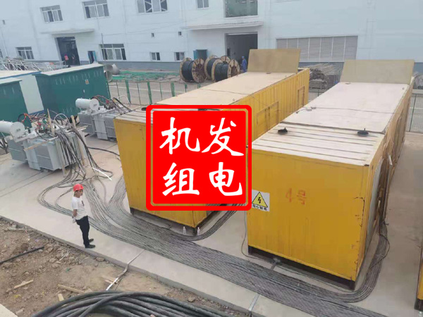 镇平发电机租赁必备常识