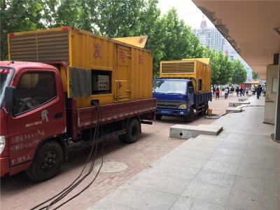 镇平发电车租赁-关于柴油发电机电压问题