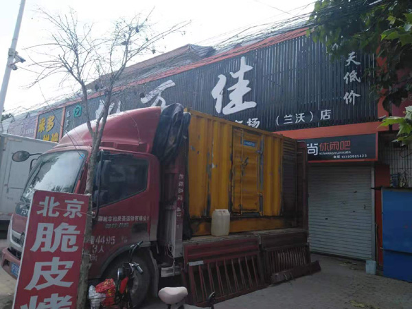 镇平发电机出租-柴油发电机组散热器如何检查与维护