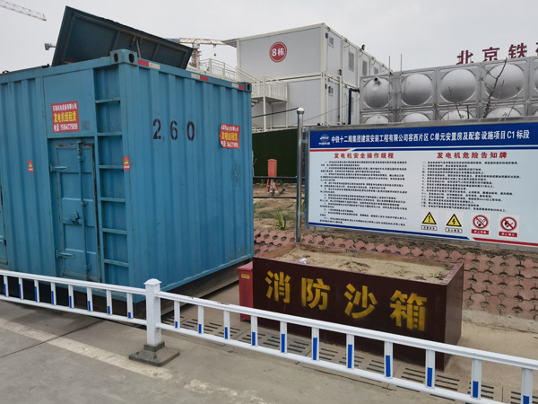 镇平发电机租赁-电缆长度过长会对 100KW 发电机造成哪些影响？