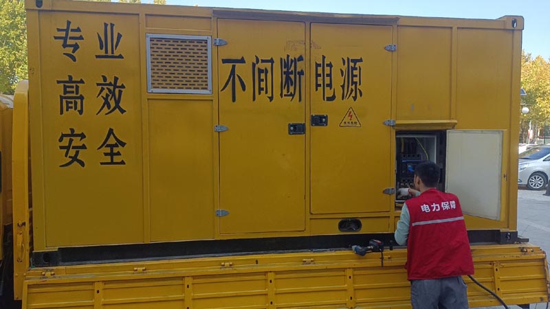 镇平柴油发电机组和UPS电源配合使用时,如何避免切换过程中的电力中断?